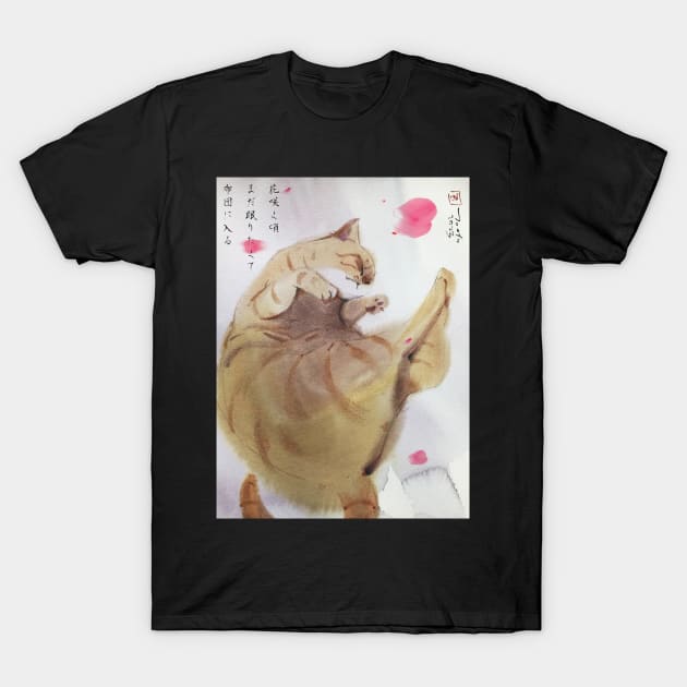 sakura petal  and sleepy cat T-Shirt by joearc